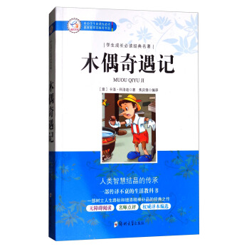 �W�����L���x��(j��ng)��������ľż����ӛ