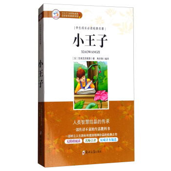 �W(xu��)�����L���x��(j��ng)��������С����