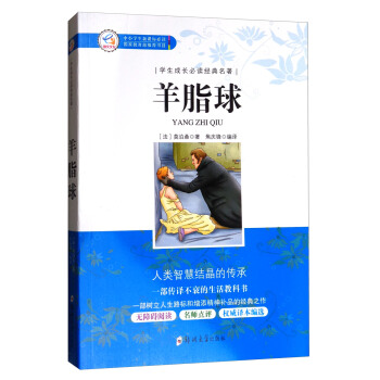 �W(xu��)�����L(zh��ng)���x��(j��ng)����������֬��