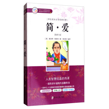 ��(ji��n)��(��i)/�W(xu��)�����L(zh��ng)���x��(j��ng)������