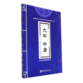 ��W(xu��)��ӹ/���A���y(t��ng)�Ļ��b�xϵ�Ѕ���