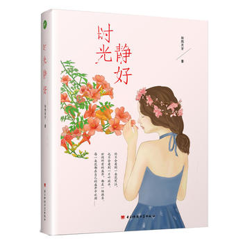 �r���o��