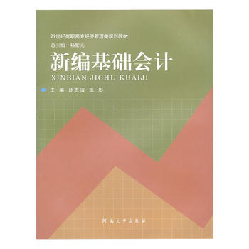 �¾����A(ch��)��Ӌ