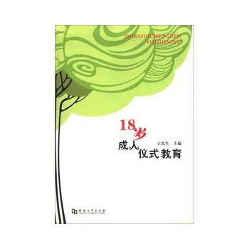 18�q���˃xʽ����