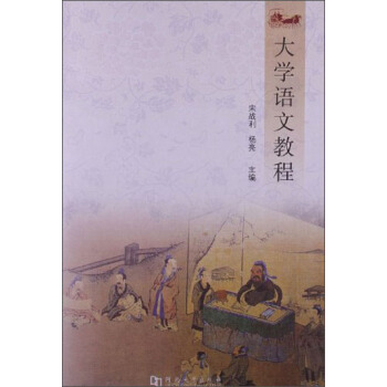 ��W(xu��)�Z�Ľ̳�