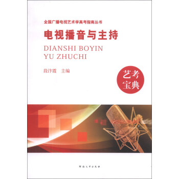 ȫ���V���ҕˇ�g(sh��)�W(xu��)�߿�ָ�υ������ҕ�����c����