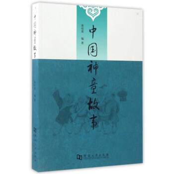 �Ї���ͯ����