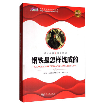 ���x���Z�����n��(bi��o)���x��������F�����ӟ��ɵģ��W(xu��)���棩