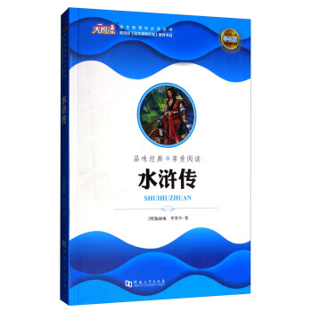 ˮ�G�����W(xu��)���棩/�Z�����n��(bi��o)���x����