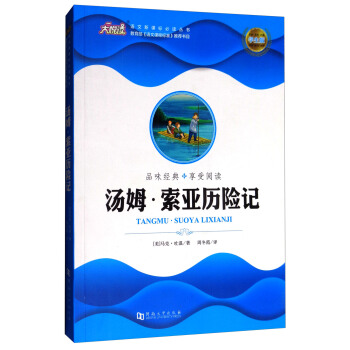 ���x���Z(y��)�����n��(bi��o)���x��������ķ�������v�U(xi��n)ӛ���W(xu��)���棩