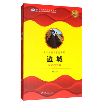 ߅�ǣ��W(xu��)���棩