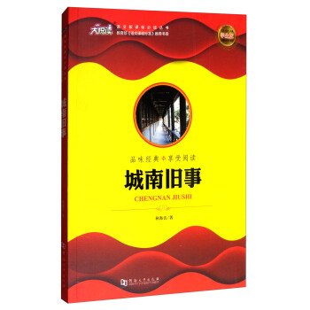 �Z�����n��(bi��o)���x�����������f�£��W(xu��)���棩