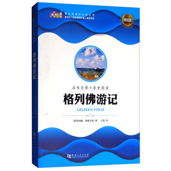 ���x���Z�����n��(bi��o)���x���������з���ӛ���W(xu��)���棩