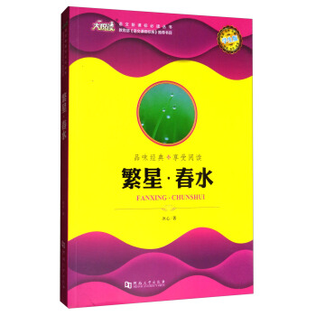 ���x���Z�����n��(bi��o)���x���������ǡ���ˮ���W(xu��)���棩