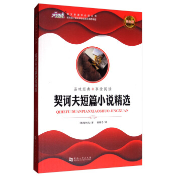 ���x���Z�����n��(bi��o)���x���������X���ƪС�f���x���W(xu��)���棩