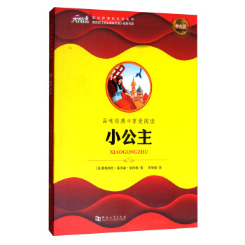 ���x���Z(y��)�����n��(bi��o)���x������С�������W(xu��)���棩