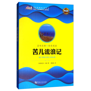 ���x���Z�����n��(bi��o)���x��������������ӛ���W(xu��)���棩