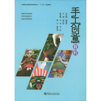 �ֹ���(chu��ng)��̳�/ȫ��(gu��)�I(y��)�����W(xu��)ǰ�������I(y��)��ʮ���塱Ҏ(gu��)���̲�