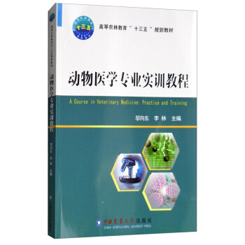 �����t(y��)�W(xu��)���I(y��)��Ӗ(x��n)�̳�