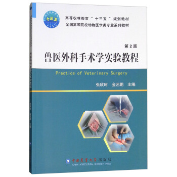 �F�t(y��)������g�W���̳̣���2�棩