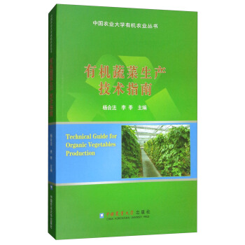 �ЙC(j��)�߲����a(ch��n)���g(sh��)ָ��