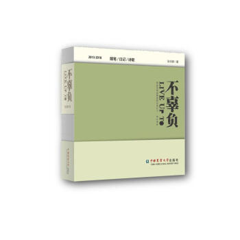 ����ؓ(f��)-���Ԋ���������в�����