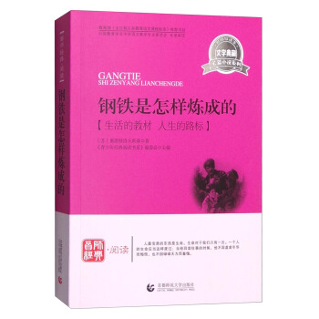 ��F�����ӟ��ɵģ�����Ľ̲�������·��(bi��o)���ČW(xu��)��أ�