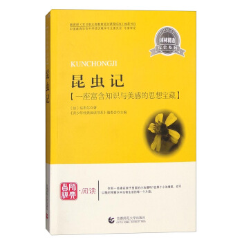 ���xӛ��һ������֪�R�c���е�˼�댚�أ��g�־��x��