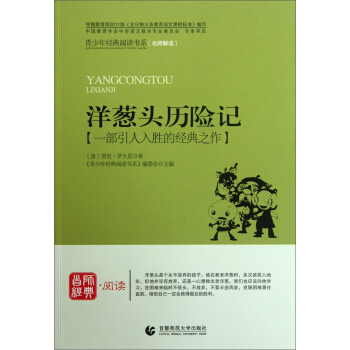 �����꽛(j��ng)����x��ϵ�����[�^�v�U(xi��n)ӛ