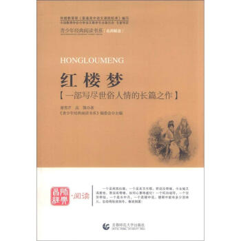 �t�ǉ�/�����꽛(j��ng)����x��ϵ���ČW����ϵ��