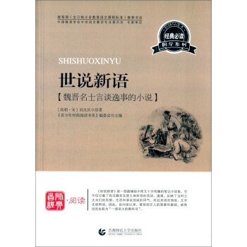 ���f���Z κ�x��ʿ��Մ�����µ�С�f