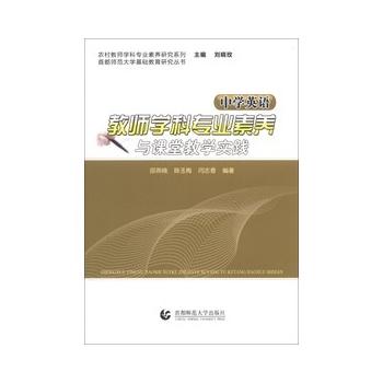 �ЌWӢ�Z�̎��W�ƌ��I(y��)���B(y��ng)�c�n�ý̌W���`