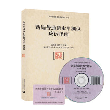 �¾���ͨԒˮƽ�yԇ��(y��ng)ԇָ��