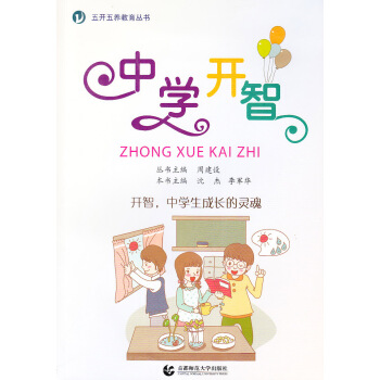 ���_���B(y��ng)�����������ЌW�_��