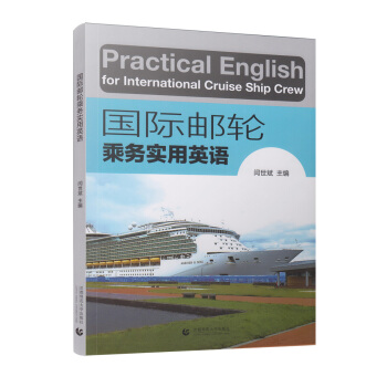 ��(gu��)�H�]݆�˄�(w��)��(sh��)��Ӣ�Z(y��)