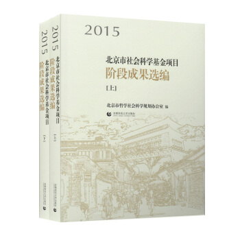 2015���������(hu��)�ƌW(xu��)�����(xi��ng)Ŀ�A�γɹ��x�������£�