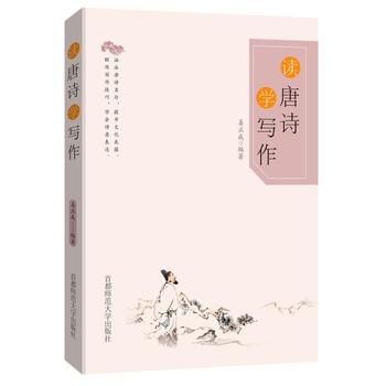 �x��Ԋ �W(xu��)����