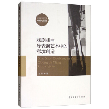 �򄡑�����(d��o)����ˇ�g(sh��)�е��⾳��(chu��ng)��