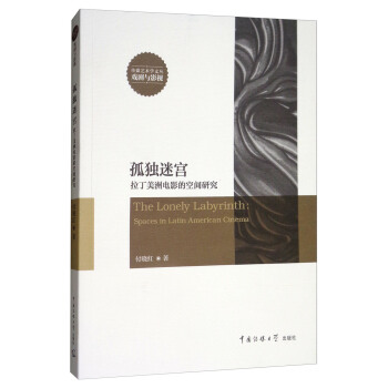 �ª��Ԍm�����������Ӱ�Ŀ��g�о�