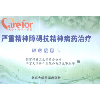 ��(y��n)�ؾ����ϵK������ˎ�ί�������Ϣ��