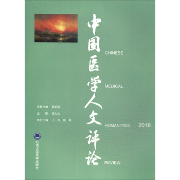 �Ї��t(y��)�W(xu��)�����uՓ2016