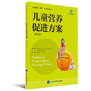 ��ͯ�I�B(y��ng)���M(j��n)����