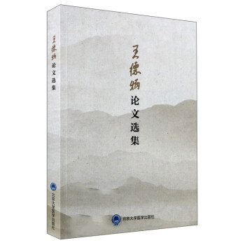 ���±�Փ���x��