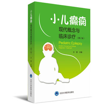 С���d�B�����F(xi��n)�������c�R���ί�����2�棩