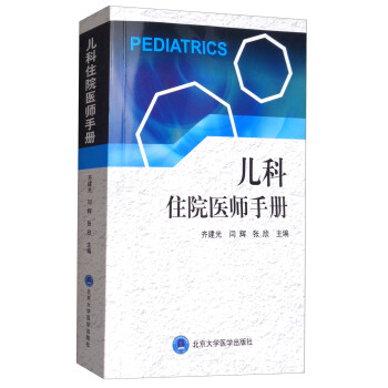 ����סԺ�t(y��)���փ�(c��)