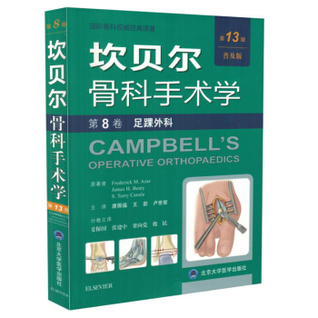 �������(�ռ���)/��ؐ���ǿ����g(sh��)�W(xu��)(��13��)(��8��)