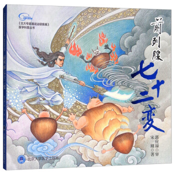 �����󌣼Ү��f���򼲲����t(y��)�W(xu��)���Յ�����ǰ������ʮ��׃