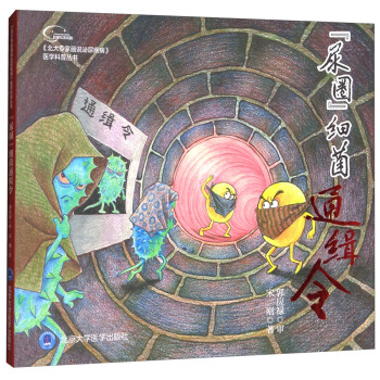 �����󌣼Ү��f���򼲲����t(y��)�W(xu��)���Յ���������Ȧ����(x��)��ͨ����