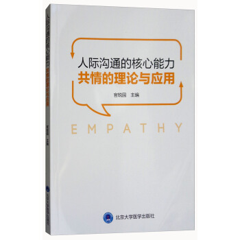 ���H��ͨ�ĺ����������������Փ�c��(y��ng)��