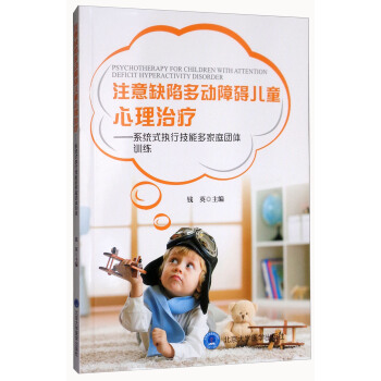 ע��ȱ�ݶ���(d��ng)�ϵK��ͯ�����ί���ϵ�y(t��ng)ʽ��(zh��)�м��ܶ��ͥ�F(tu��n)�wӖ(x��n)��